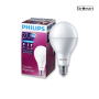Lampu LED Bulb Philips 27 Watt – LED Bulb MyCare